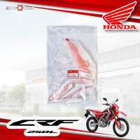 ฝาครอบหม้อน้ำตัวหน้าด้านขวา ฝาครอบ Honda crf250L เบิกแท้ศูนย์