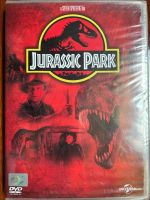 Jurassic Park 1 (DVD) /จูราสสิค พาร์ค ภาค 1: กำเนิดใหม่ไดโนเสาร์ (ดีวีดีเสียงอังกฤษ-ซับไทย)