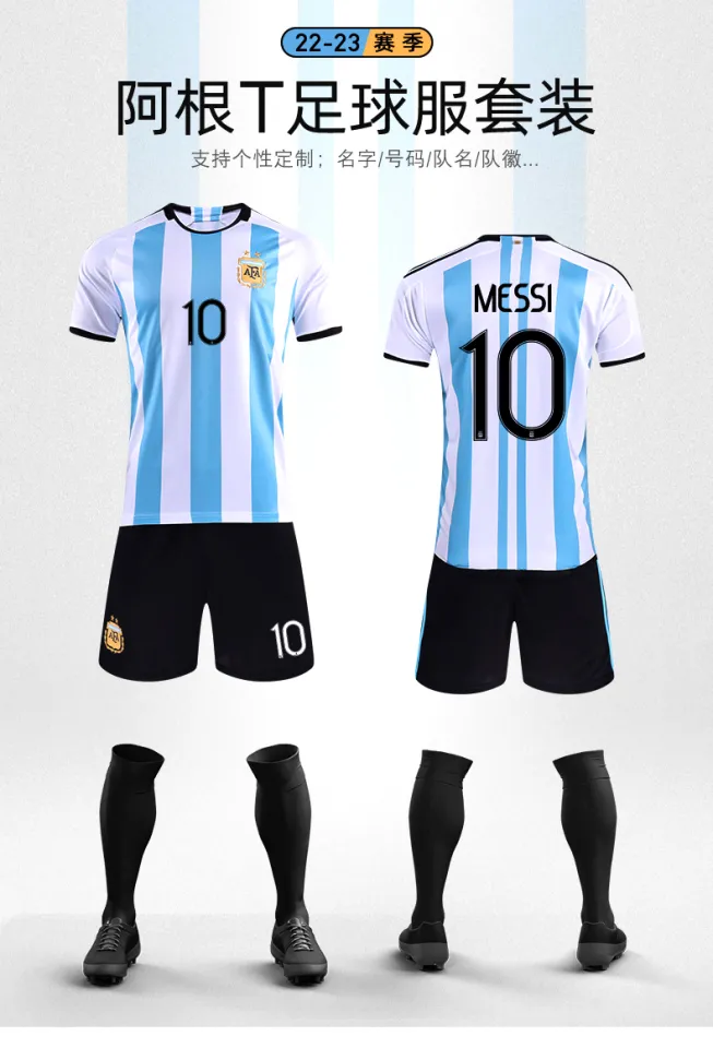 Black Gold Paris Third Away Jersey Argentina Messi Neymar Rio 7 Soccer Suit  Set