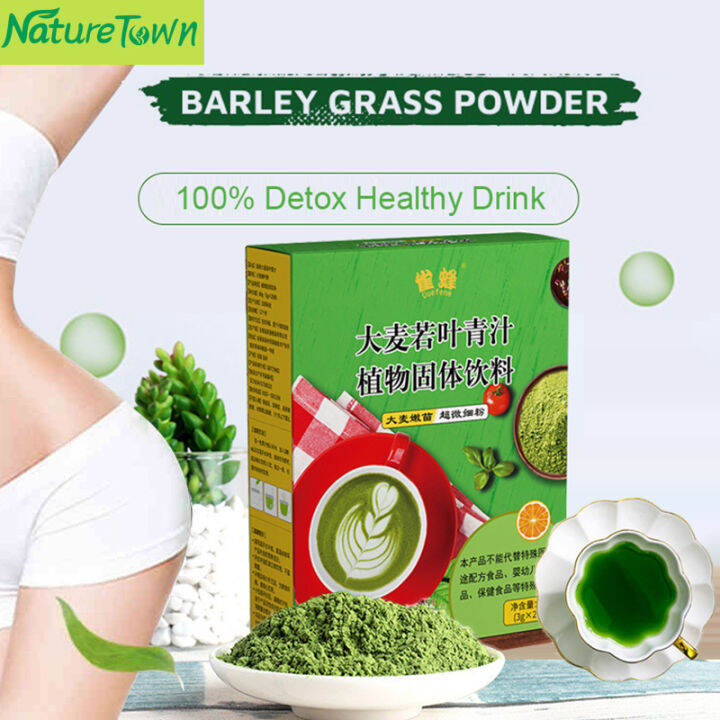 NatureTown Fruit and Vegetable Enzyme Powder Barley If Leaf Green Juice