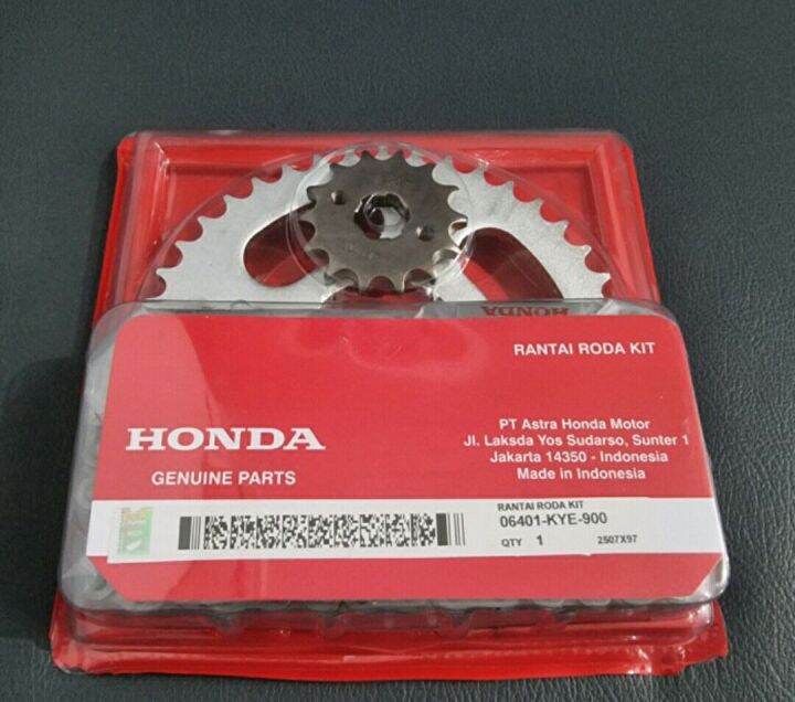 Gearset Gear set Gir set Mega Pro New Monoshock Verza 150 CB150R CBR150