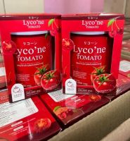 ไลโคเน่ มะเขือเทศผงชงดื่ม LyCO ne  Tomato 1 กระปุก 200 กัรม ชงได้ 40 เเก้ว  รสชาติดีอร่อย ท่านง่าย  ไม่มีกลิ่น มะเขือเทศ