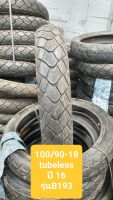 100/90-18 ยางใหม่ ค้างปี2016 B193 tubeless ลบตรา