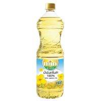 น้ำมันคาโนล่า 100% ตราหยก เอ็กซ์ตร้า YOK EXTRA CANOLA OIL ปริมาตรสุทธิ 1 ลิตร