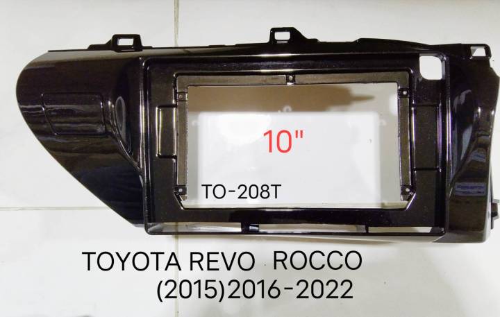 หน้ากากวิทยุ TOYOTA REVO ROCCO ปี 2017-2023 สำหรับเปลี่ยนจอ Android10"
