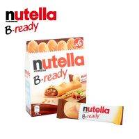 นูเทลล่าNutella B-ready เวเฟอร์อบกรอบ (1ชิ้น/ยกกล่อง 6ชิ้น)