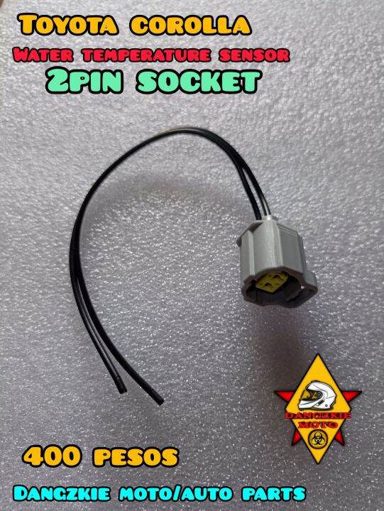 TOYOTA COROLLA WATER TEMPERATURE SENSOR SOCKET (2PIN) 4AFE ENGINE BIG BODY LOVELIFE Lazada PH