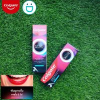 Colgate Optic White O2 85g. ยาสีฟันสูตรฟันขาว ขาวขึ้นใน 3 วัน