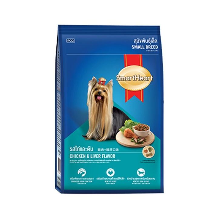 Smart Heart Dog Food Chicken &amp; Liver Flavor for Adult 20 kg.สมาร์ทฮาร์ท อาหารสุนัขโต รสไก่และตับ 20 กิโลกรัม