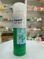 Reparil Ice Spray เรพาริล ไอซ์ สเปรย์ 

วิธีใช้ ให้เปรย์ห่างจากบริเวณที่ต้องการอย่างน้อย 1.5 ซม. ฉีดเปรย์ค้างไว้ไม่เกิน 5 วินาที ใช้ได้บ่อยตามต้องการ