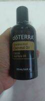 doterraน้ำมันมะพร้าวเพื่อบำรุงผิว 115 ML