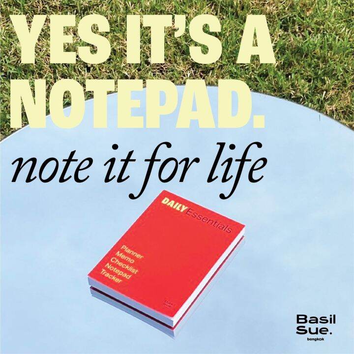 Basil Notepad Dippin Hot Sauce Lazada.co.th
