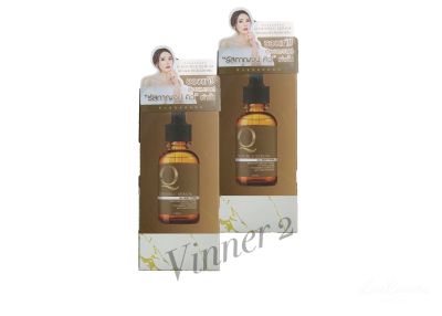 (แพ็ค2ขวด)Q Double Serum Q เซรั่มคิว