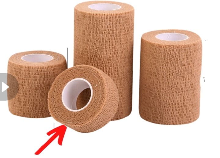 ผ้าพันยืดหยุ่น-ยึดติดตัวเอง-self-adhesive-elastic-bandage-1นิ้ว-4-5-เมตร-เพียง-6-บาท