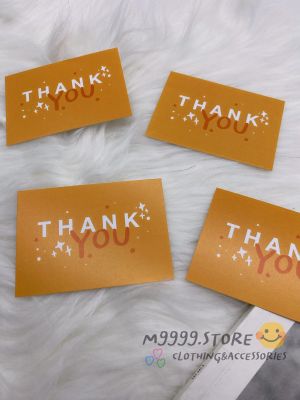 การ์ดขอบคุณลูกค้า thank you card ส้มซ่า เซ็ตละ 40 ใบ ตกใบละ 1 บาท