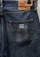 กางเกงยีนส์(มือสองแท้?%) Levi’s 501 เอวป้าย33” เอววัดจริง35” MADE IN EGYPT (รหัสU33) ยาวทั้งตัว40” ยาวจากเป้าถึงปลายขา29” ปลายขากว้าง8” ***สนใจสอบถามเพิ่มเติมได้ค่ะ***