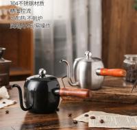 Japanese retro mini hand pot with hanging ears coffee pot with wooden handle tea pot