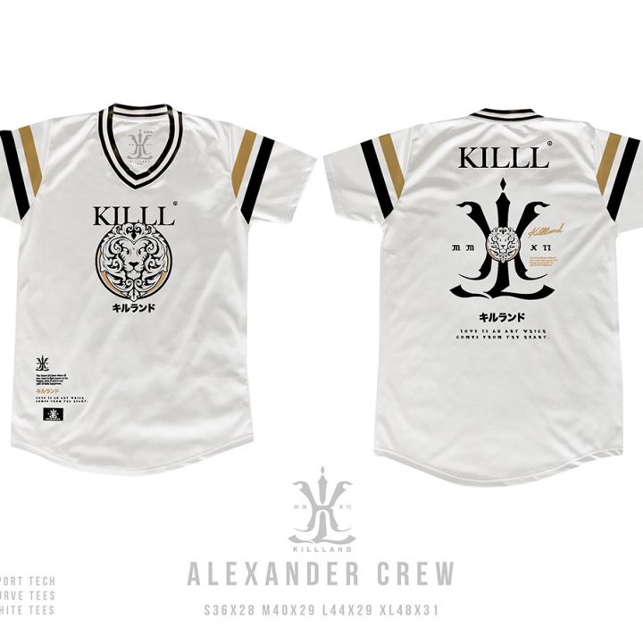 alexander-crew-killlandclub-sporttech-killland
