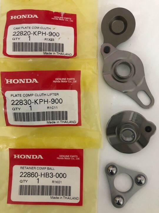 ชุดลูกเบี้ยวกดคลัทซ์-แท้ศูนย์ทุกชิ้น-สำหรับรถ-honda-wave-125-r-s