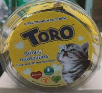 ขนมแมวเลีย ยี่ห้อ ToRo โทโร่ ขนาด15กรัม×30ซอง (1กระปุก)
