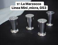 ขา LaMarzocco สูง 5 cm. สำหรับเครื่องทำกาแฟรุ่น Linea Mini, Micra, GS3