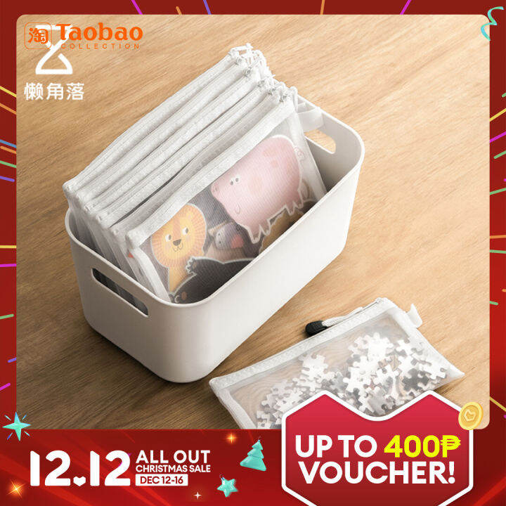 Lanjiaoluo Toy Storage Bag Children's Small Particle Building Blocks Classification Storage