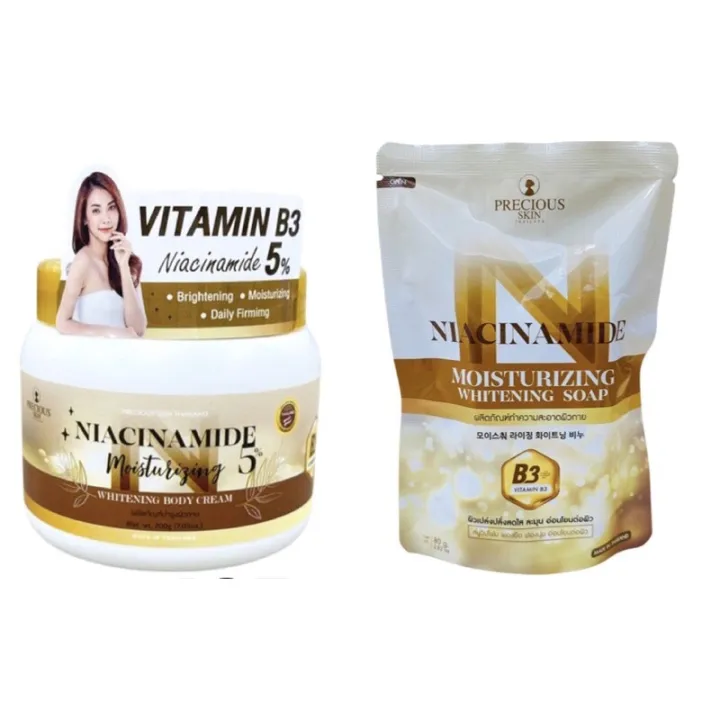AUTHENTIC Precious Skin 5% Niacinamide Cream Moisturizing and Whitening ...