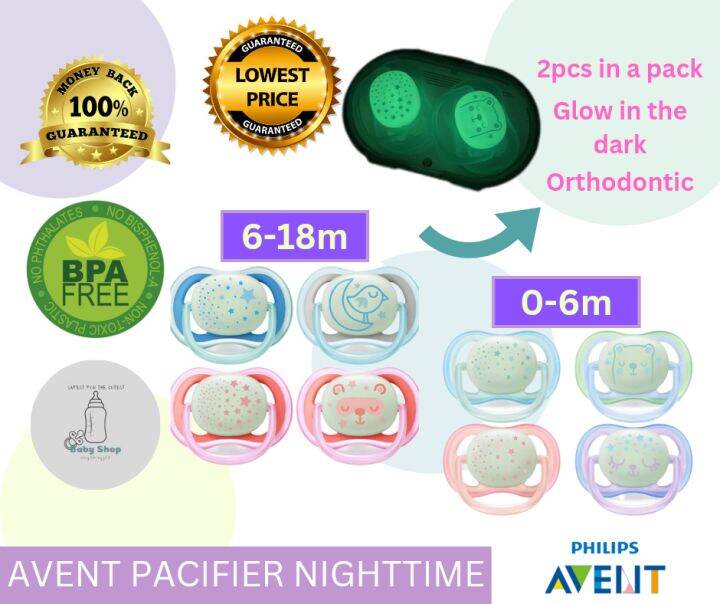 Avent Ultra air and Glow in the dark pacifier Lazada PH