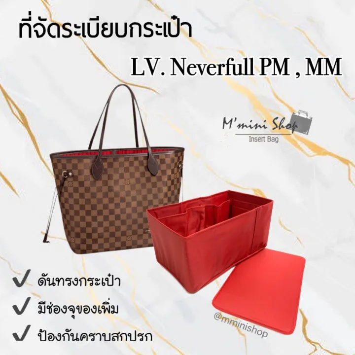 jual lv neverfull original