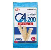 healthy club CA-200 calcium wafers 116g.เฮลท์คลับ แคลเซียมเวเฟอร์ 116g. รสวานิลลา 20ชิ้น ขนมญี่ปุ่น ขนมนำเข้า