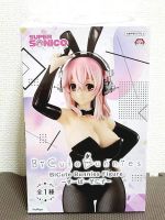 Furyu - Super Sonico - Sonico - BiCute Bunnies (ของแท้)(มือ1)(Lot Japan)