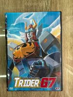 ดีวีดีTrider GT พากย์ญี่ปุ่น/ซับอังกฤษ(5แผ่นจบครับ)