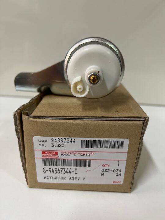 Aircon Actuator for Isuzu Crosswind (XUV,XTO, XL,XT) Isuzu Genuine