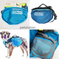 Outward Hound Backpack กระเป๋าเป้สะพายหลัง XL