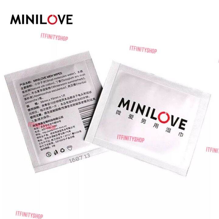 minilove-ทิชชู่เปียก-สำหรับผู้ชาย-ไม่ระบุชื่อหน้ากล่อง