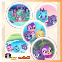 DVD  Hatchimals  Adventures in Hatchtopia: Mermal Magic สื่อการเรียนการสอนสำหรับเด็ก  ภาพ เสียง ชัด! (รหัส AY087)