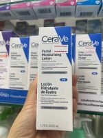 Cerave facial moisturising lotion PM 52ml