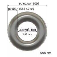 โอริง ORing O-ring ยางโอริง NBR วงใน 2.83mm ความหนา 1.9mm [ 50 ชิ้น ] สีดำ ทนทาน ทนน้ำมัน กันน้ำ