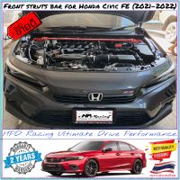 ค้ำโช๊คหน้า HPD Racing แท้ 100% ตรงรุ่น Civic FE(e:HEV ใส่ไม่ได้) ตรงรุ่น Honda Civic FE All New 2021 สินค้าคุณภาพสูง ผลิตจาก Aluminum alloy รับประกันสินค้า 2 ปี