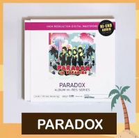 CD ALBUM HI-RES SERIES Paradox พาราด็อก อัลบั้ม in Paradise  มือ 1 Made in USA Remastered 24 bit
