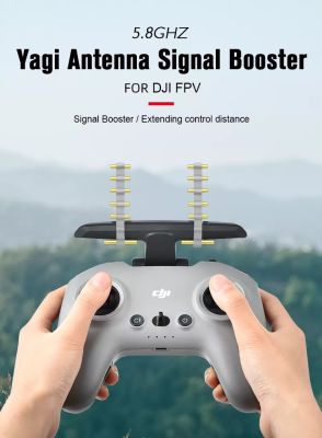 STARTRC DJI Avata Yagi Antenna Signal Booster Amplifier Remote Control Signal Range Extender for DJI FPV Combo Drone Remote Controller