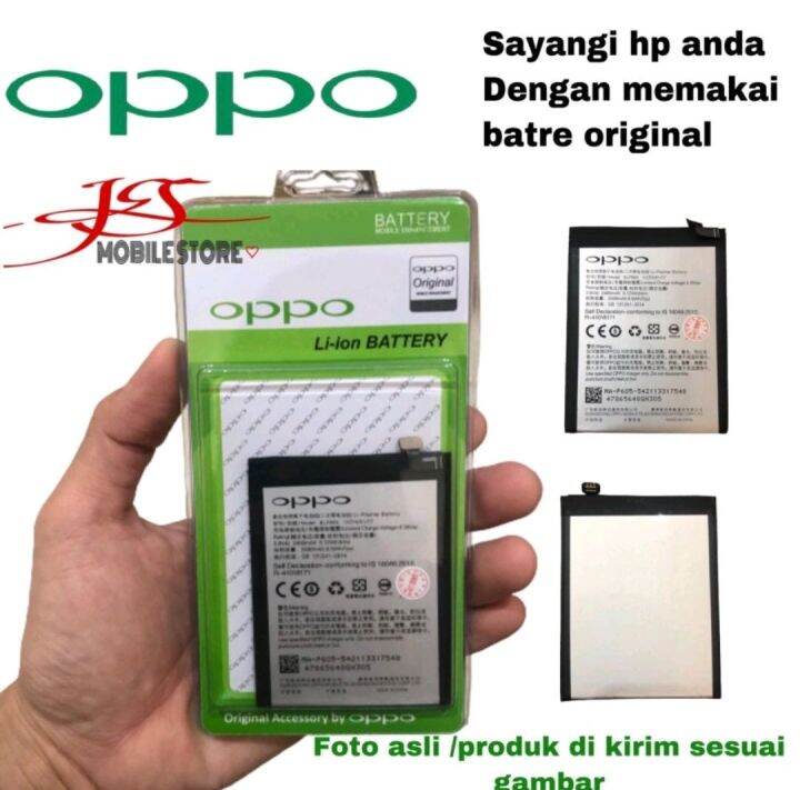 batre hp oppo f1f