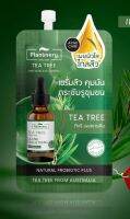 Plantnery Tea Tree Anti- Acne Oil Control 7 ml. เซรั่ม สูตรโปรไบโอติกเหมาะสำหรับผู้ที่มีปัญหาสิว