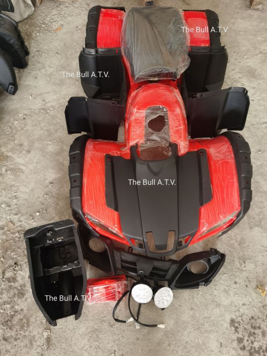 พร้อมส่งในไทย-ชุดสีรถเอทีวีขนาดใหญ่-big-bear-125cc-big-bidy-250cc-เปลือกรถเอทีวี-plastic-body-for-atv