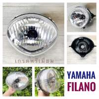 (246) ชุดไฟหน้า  YAMAHA FILANO , ยามาฮ่า ฟิลาโน่      ไฟหน้า  มอเตอร์ไซค์