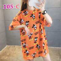 เสื้อยืดผู้หญิงโอเวอร์ไซน์