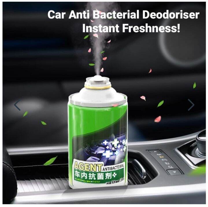 🇸🇬LOCAL SELLER🇸🇬Car interior anti bacterial spray car agent spray