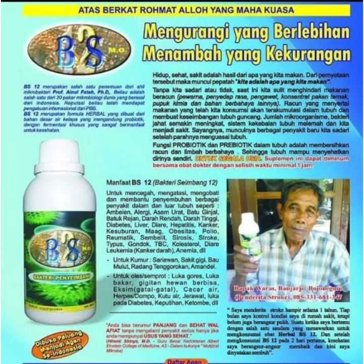 BS12 Herbal Penyeimbang Bakteri | Lazada Indonesia