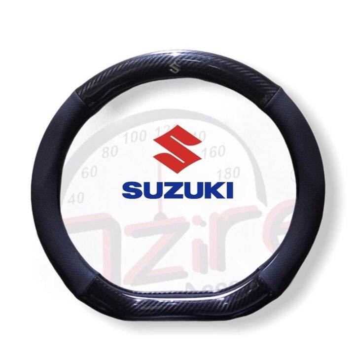 Suzuki D type steering wheel cover Lazada PH