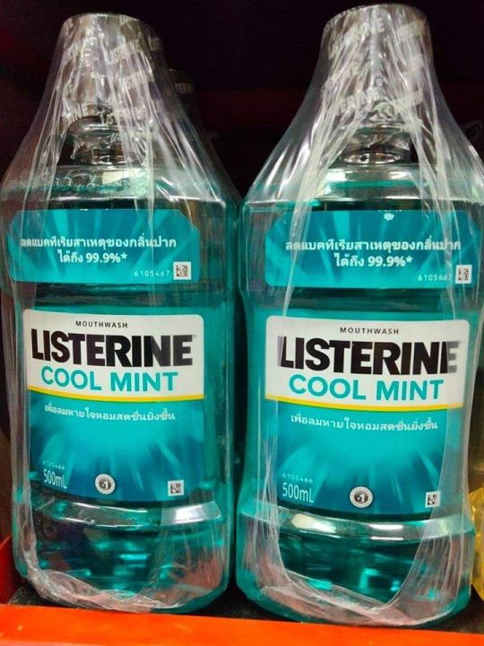 LISTERRINE COOL MINT ผลิตภัณฑ์ ดูแลช่องปาก (แพ๊ค2)500ml